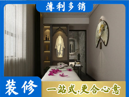 阿里装修公司30.jpg