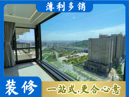 阿里阳台封窗9.jpg