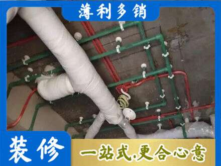 阿里水电安装改造1.jpg