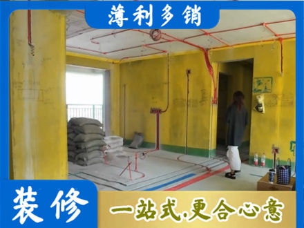 阿里水电安装改造2.jpg