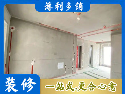 阿里水电安装改造3.jpg