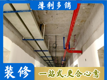 阿里水电安装改造5.jpg
