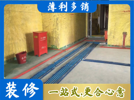 阿里水电安装改造6.jpg