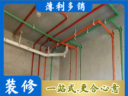 阿里水电安装改造7.jpg