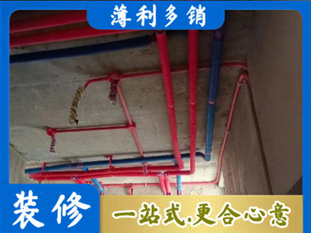 阿里水电安装改造9.jpg