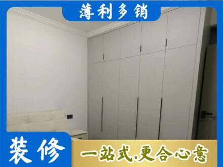 阿里定制衣柜鞋柜餐边柜1.jpg