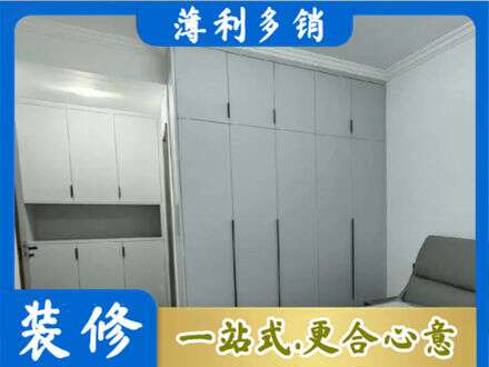阿里定制衣柜鞋柜餐边柜2.jpg