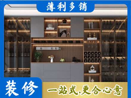 阿里定制衣柜鞋柜餐边柜9.jpg