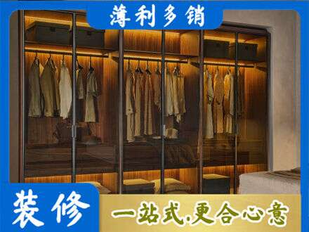 阿里定制衣柜鞋柜餐边柜10.jpg