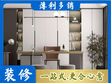 阿里定制衣柜鞋柜餐边柜11.jpg
