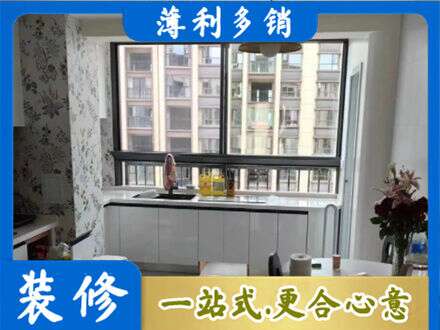 阿里定制衣柜鞋柜餐边柜23.jpg