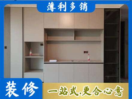 阿里定制衣柜鞋柜餐边柜22.jpg