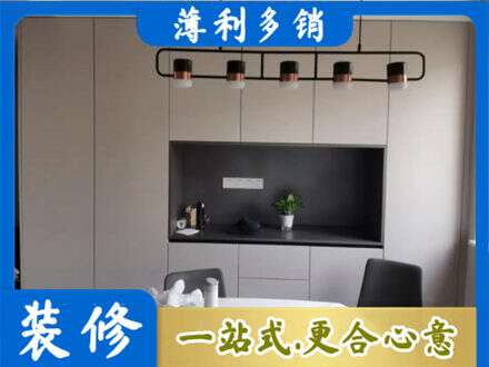 阿里定制衣柜鞋柜餐边柜25.jpg