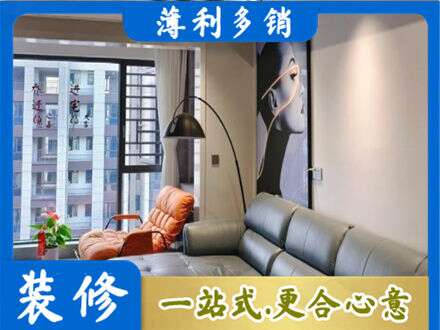阿里墙面刷艺术漆
